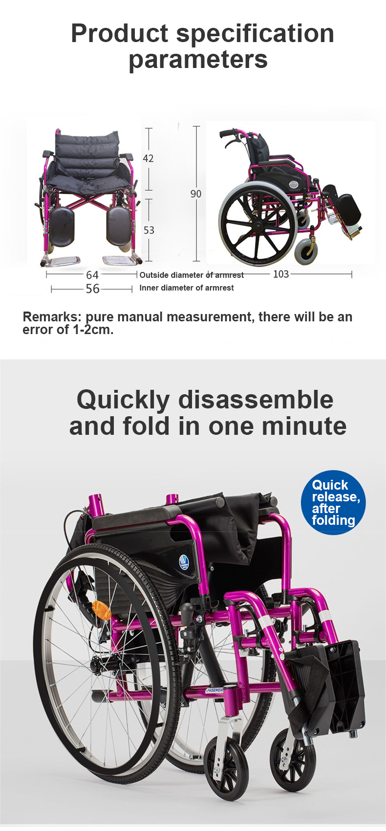 widen manual wheelchair